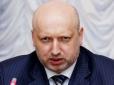 Посадити на 15 років за здачу Криму: Турчинов жорстко відповів на звинувачення Гриценка, нагадавши 