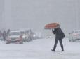 Якою буде зима в Україні: Синоптик дав детальний прогноз