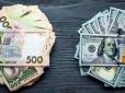 Курс долара в Україні: Економіст спрогнозував, що може вдарити по гривні