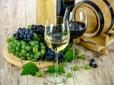 Смачного! - Простий рецепт ароматного домашнього вина з винограду (відео)