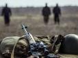 Не тільки на Донбасі: Полковник ЗСУ розповів, де Росія готує нові удари по Україні