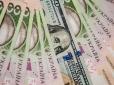 Що буде з курсом долара в Україні: Аналітик дав детальний прогноз на тиждень