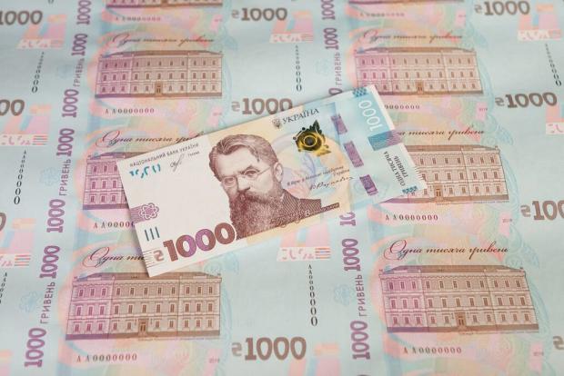 Так виглядатиме нова банкнота номіналом 1000 грн