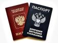 Мордор душить ОРДЛО: Окупанти почали створення електронної бази даних осіб, які не здали українські паспорти