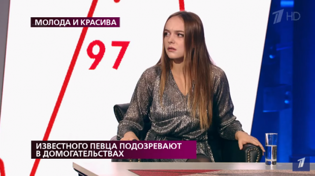 Анна Логвинович звинуватила Бердникова в домаганнях