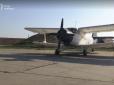 Волонтер з Миколаєва подарував ВМС України літак (відео)
