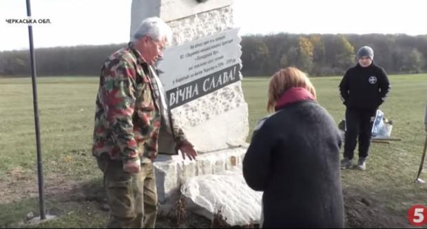 Пам'ятник загиблим воїнам. Фото: скріншот з відео.
