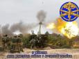 Ті, хто завдали найбільших втрат російським окупантам: Україна відзначає День ракетних військ і артилерії України