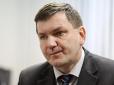 Богдан хотів припинити розслідування справ щодо Майдану і злочинів Януковича, - Горбатюк (відео)