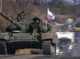 Російські війська перейшли в режим підвищеної боєготовності на Донбасі, - ІС