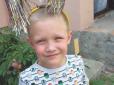 Очільник ДБР розкрив страшні подробиці загибелі 5-річного Кирила Тлявова