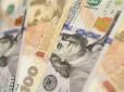 Долар прискорює падіння: Скільки коштує валюта у банках України