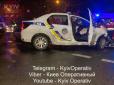 П'ятеро травмованих: У столиці не розминулися таксі і поліцейські (фото, відео)
