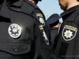 Не пограбування: На пустирі в Одесі знайшли задушеною молоду жінку
