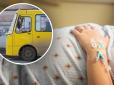На Дніпропетровщині маршрутник врятував життя вагітній жінці