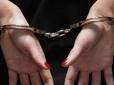 Вперше в історії області: На Сумщині поліція викрила жіночу банду