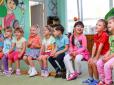 Скрепна наука: На Росії вихователька змусила дітей діставати іграшки з унітаза