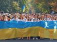 Стало відоме найпоширеніше на теренах України прізвище
