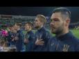 Перед матчем збірної у Запоріжжі стадіон приголомшливо виконав гімн України (відео)
