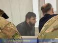 Затримання ватажка ІДІЛ на Київщині: Стали відомі подробиці операції