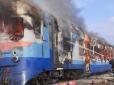 Тягач та останній вагон згоріли вщент: На Миколаївщині загорівся поїзд з пасажирами