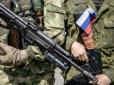 У мережі показали фото ліквідованих на Донбасі проросійських терористів