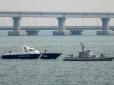 В очікуванні Гааги: Росія передала Україні захоплені в морі кораблі