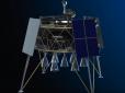 Триматися у лідерах світу: Україна розробила новітній апарат для дослідження поверхні Місяця