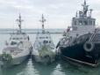 Практично металобрухт: Росія повернула Україні захоплені поблизу Керчі кораблі ВМСУ  у жахливому стані