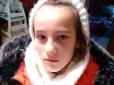 Вчитель навіть не помітила: На Миколаївщині школярці на уроці зламали ніс