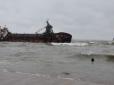 Аварія танкера біля Одеси: Забруднення води у десятки разів перевищує норму