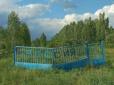 Дива країни скреп: У Росії урочисто відкрили ворота без паркану (фото)