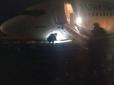 Через потужний вітер: В Одесі Boeing 737 із пасажирами здійснив жорстке приземлення (відео)