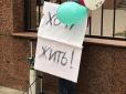 Хіти тижня. Реалії скреп: Мережу вразило фото дівчинки на акції протесту в Росії