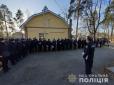 По тривозі піднято всю поліцію району​: На Київщині пропав священик ПЦУ, котрий пройшов війну на Донбасі
