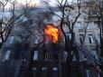 Президент України відреагував на моторошну пожежу в Одесі