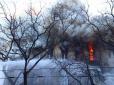 Пожежа в одеському коледжі: Виявлено перше тіло (відео)