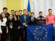 Президент України зустрівся зі студентами, які дали старт Євромайдану