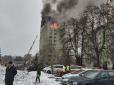 Трагедія на вулиці Мукачівській: У словацькому Пряшеві вибухнув будинок (фото, відео)
