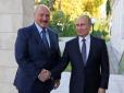 Лукашенко назвав Путіну умови інтеграції з Росією