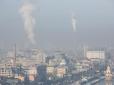 Названо десятку найбільших підприємств-забруднювачів повітря в Україні (відео)