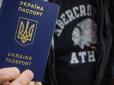Зібрався до Росії - готуй закордонний паспорт: Чому й коли почне діяти новація (відео)