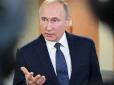 Дива для Путіна не сталось: Європейська Рада продовжила санкції проти Росії