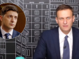 У Кремлі була істерика: Навальний розповів, хто заборонив 