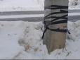 Будні наддержав'я: У Росії тріснуту електроопору перемотали ізоляційною стрічкою (фото)