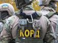 На Київщині банда зухвалих бандитів відкрила вогонь по копах. Злочинців затримано (фото)