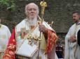Свій до своїх: Україну відвідає Вселенський патріарх Варфоломій