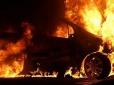 Невідомі спалили авто депутата Одеської облради, - ЗМІ (відео)