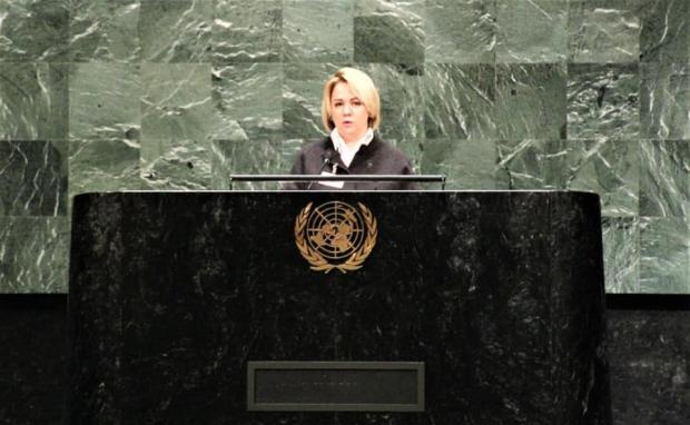 Оксана Гаврилюк в ООН. Фото: Фейсбук.
