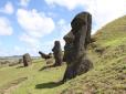 Хіти тижня. Лякали людей століттями: Вчені розгадали таємницю загадкових статуй на острові Пасхи (фото)